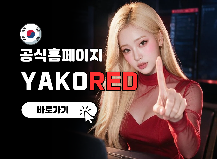 야코레드